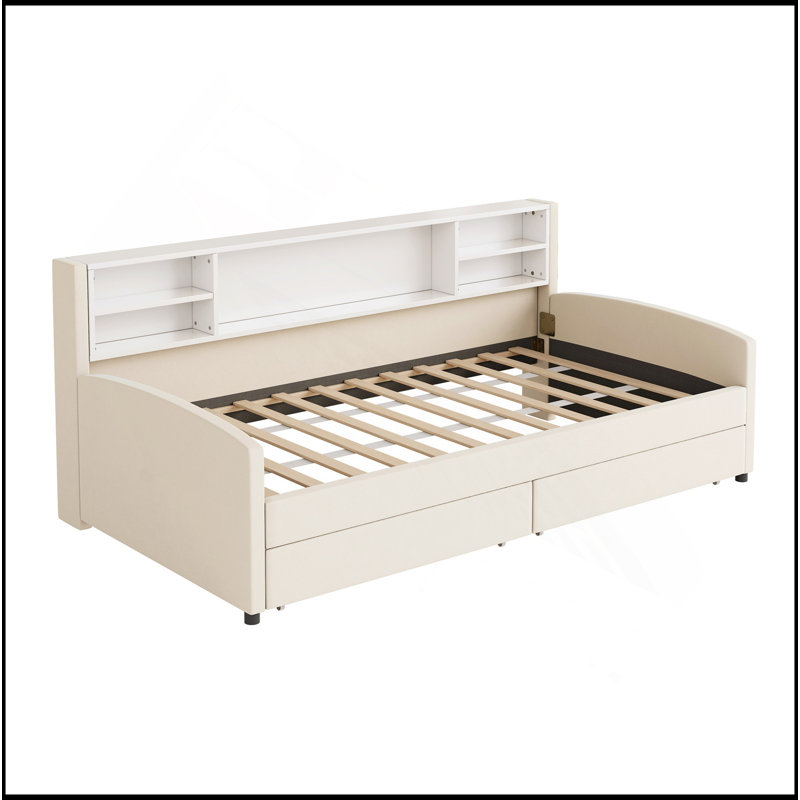Lit plateforme simple tapissier avec rangement et tiroirs, Beige