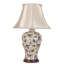 Chouinard Porcelain Table Lamp