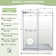 72'' - 76'' W x 76'' H Shower Door with Clear Glass