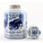 Handcrafted Porcelain China Ginger Jar 1