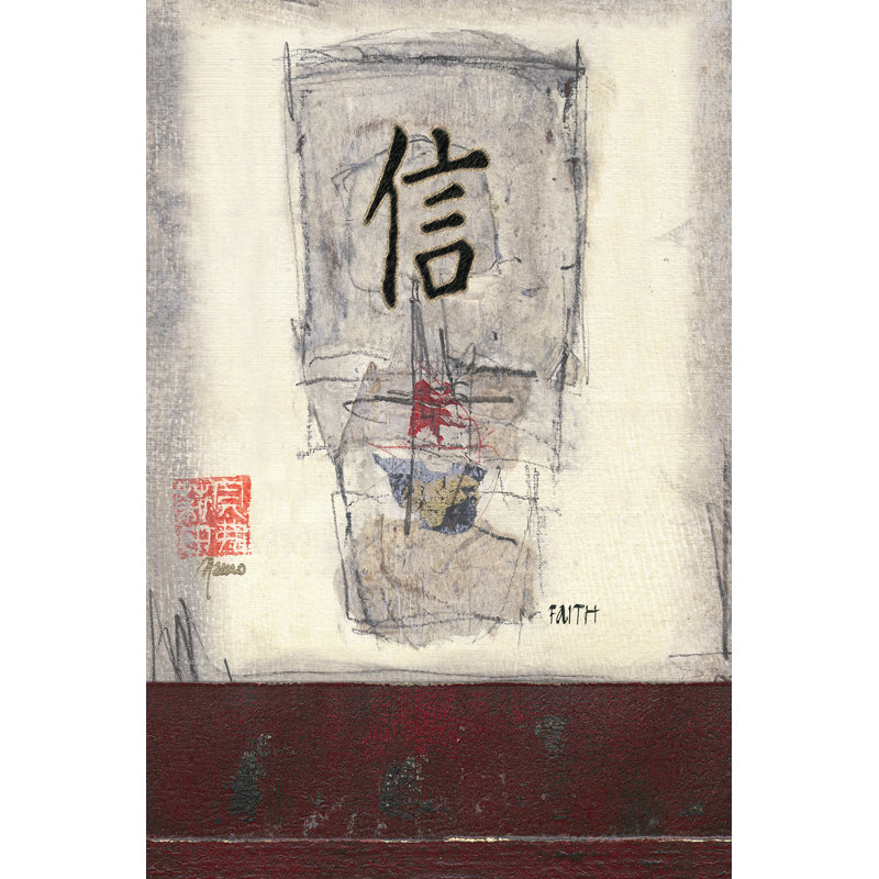 Mauro Spirit - Wrapped Canvas Print, 30cm H x 20cm W x 3.8cm D