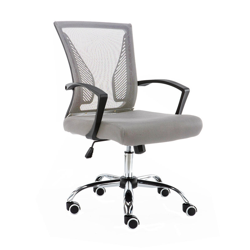 Chaise de travail en filet Mashea, Noir, gris