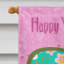 Drapeau de jardin 2 côtés joyeuse st valentin carlin-16654007