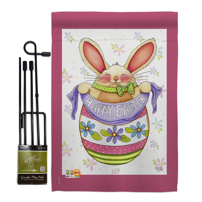 Double Sided 18.5'' H x 13'' W Polyester Animal Flag Set