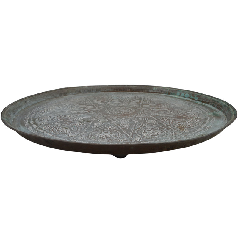 Metal Decorative Tray