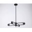 Luminaire suspendu noir mat à 4 lumières Pashence