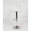 Tabouret de bar pivotant réglable en similicuir, ensemble de 2-518007378