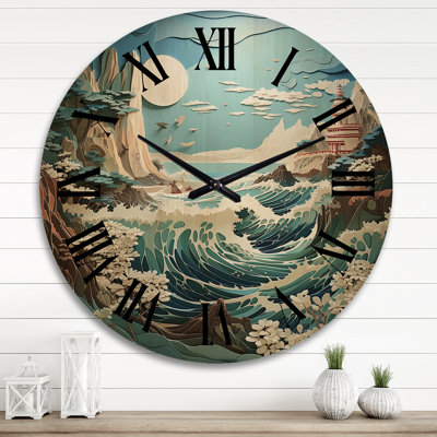Horloge murale Reesa