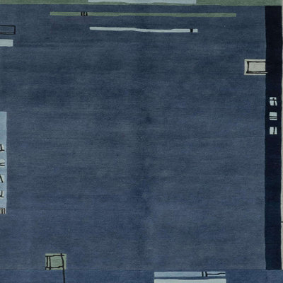 Mikylie Abstract Indoor Rug