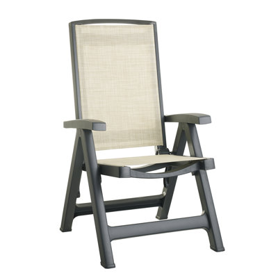 Outdoor Lounge Chair