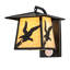 1 - Light Armed Sconce