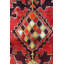 Konya One-of-a-Kind 5'3" X 6'4" Area Rug