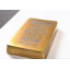 Gold Bar