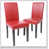 Rouge est en rupture de stock