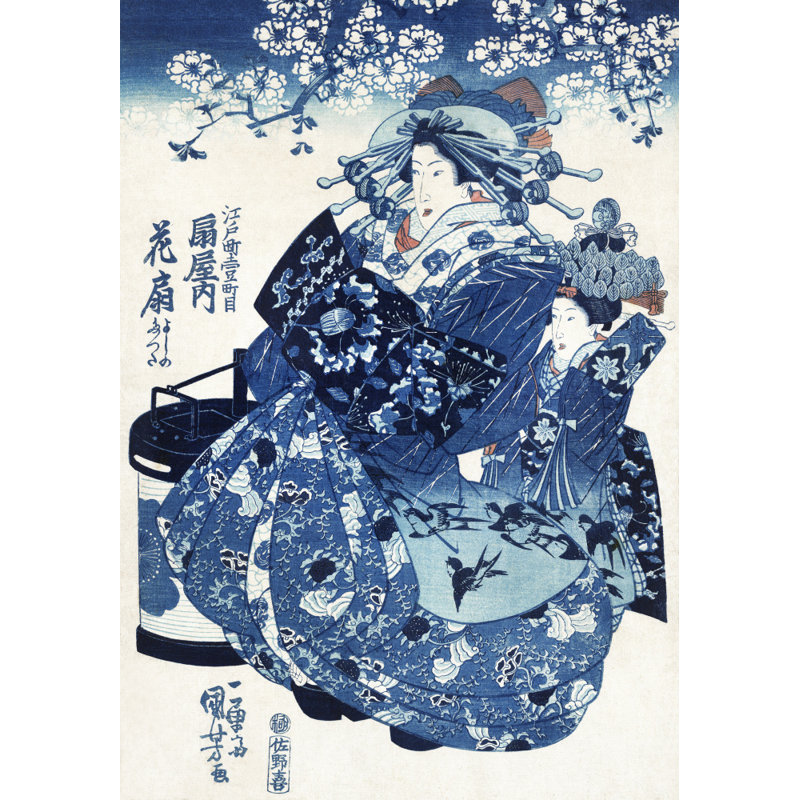 Wrapped Canvas Print, 91.44cm H x 60.96 cm W
