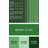 Indoor Rug-205332047