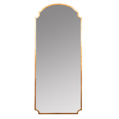 Orwell Flat Metal Mirror