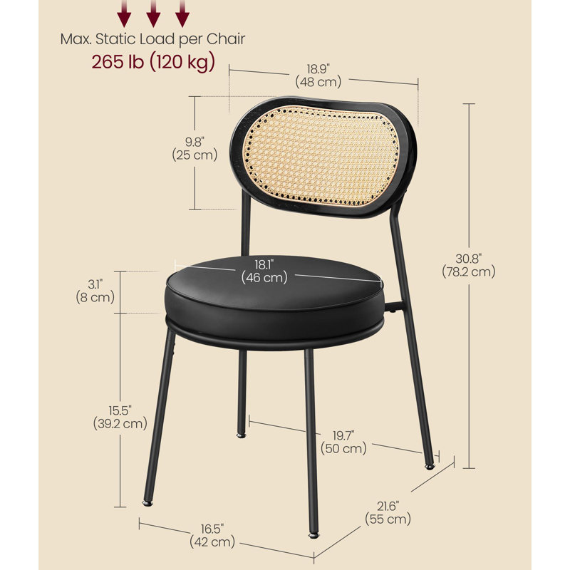 Chaise de salle à manger, Noir