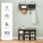 Entryway Bench With Coat Rack, 4 In 1 Hall Tree With Shoe Rack-890345347