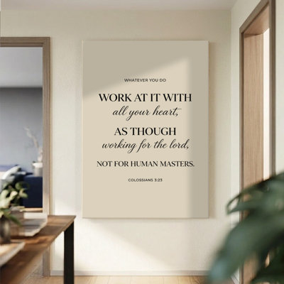 «Heartfelt Work Verse», art textuel sur toile 24 po x 36 po, reproduction sur toile tendue crème et brune pour bureau