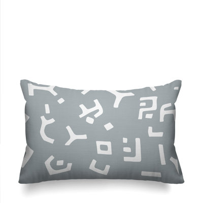 Housse et insert de coussin rectangulaire Adanya