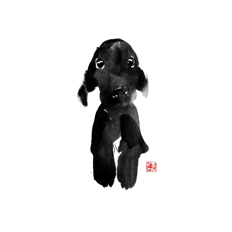 «Cute Dog» par Péchane, reproduction d'art sur toile tendue, H 26 po x l 18 po x 1,5 po