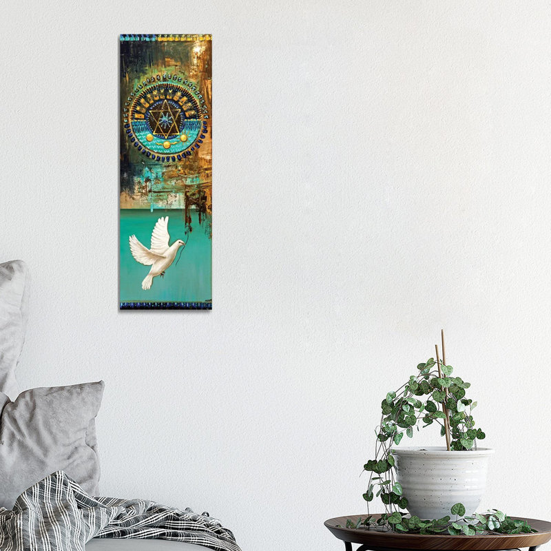The Star Of David by Osnat Tzadok - Wrapped Canvas Gallery-Wrapped Canvas Giclée, 30.48 cm H x 91.44 cm W x 3.175 cm D