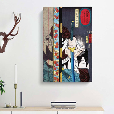 Kansake Yagoro Noriyasu by Utagawa Kuniyoshi - Wrapped Canvas