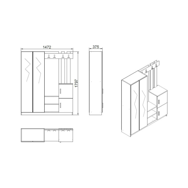 Dgautier Hall Tree 147.6cm Wide with Shoe Storage, Oak/White