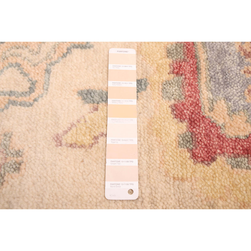 Tapis beige Jules Serapi 9 pi 2 po x 12 pi 0 po