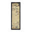 One-of-a-Kind 2'x4' Hand Knotted Area Rug
