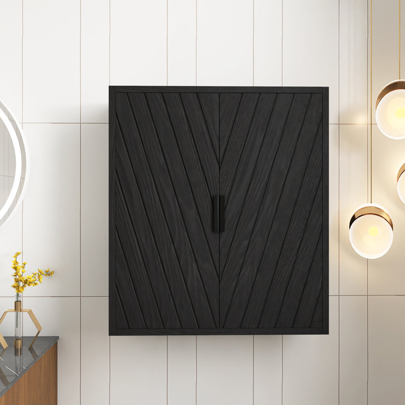 Armoire de rangement murale 26 po avec 2 portes et 2 tablettes, Chêne foncé