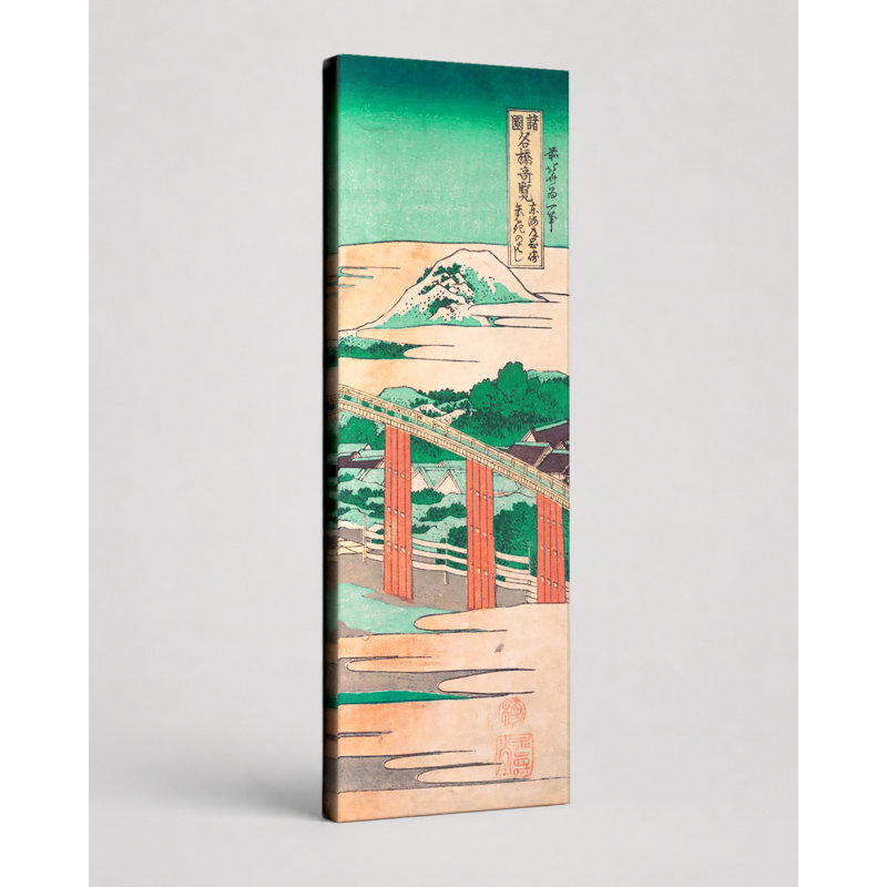 Yoshida at Tokaido (1833) - Art mural sur toile, 16" W x 48" H
