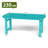7-Piece Rectangular 59.1" Long Patio Dining Set-1476533676