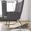 Metal Rocking Chair