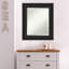 Miroir mural biseauté Lago-95891554