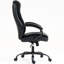 Chaise de bureau Art High-Back