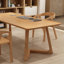 Bureau rectangulaire en bois massif Burlywood-638806285