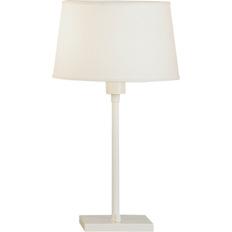 Real Simple Metal Lamp, White/Cream Powder Coat, White