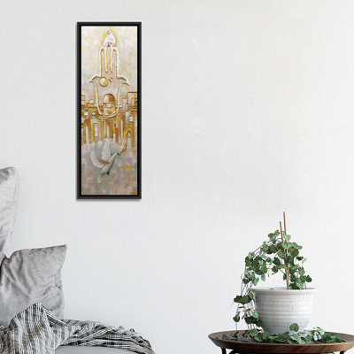 Swiger " Jerusalem, City Of Gold " by Osnat Tzadok