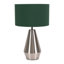Metal Table Lamp-516360316-516360314-531901239