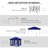 Outsunny 11' X 11' Pop Up Canopy-114930455-114930456