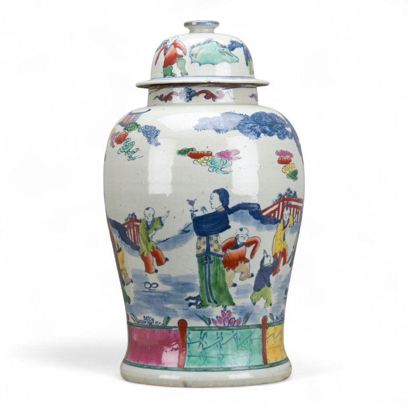 Lidded Porcelain Jar with Children Scene