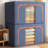 Hokku Designs Fabric Bin-488671999