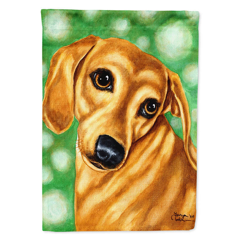 Double Sided Polyester Animal Garden Flag, 28" H x 40" W
