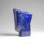 Lapis lazuli poli de l'Afghanistan (1,5 lb)
