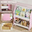 73.5cm H X 60cm W MDF Kids Bookcase