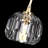 Bawi 7 - Light Geometric Chandelier