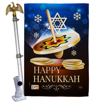 Double Sided 40'' H x 28'' W Polyester Hanukkah Flag Set