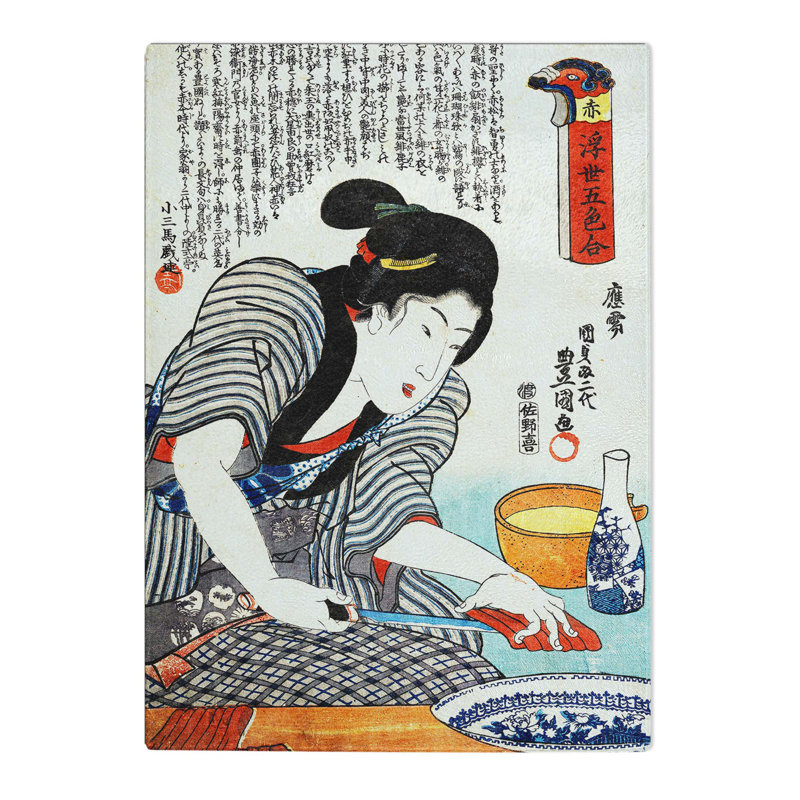 Tempered Glass Preparing Dinner by Utagawa Toyokuni Chopping Board, 28.5 cm x 39 cm